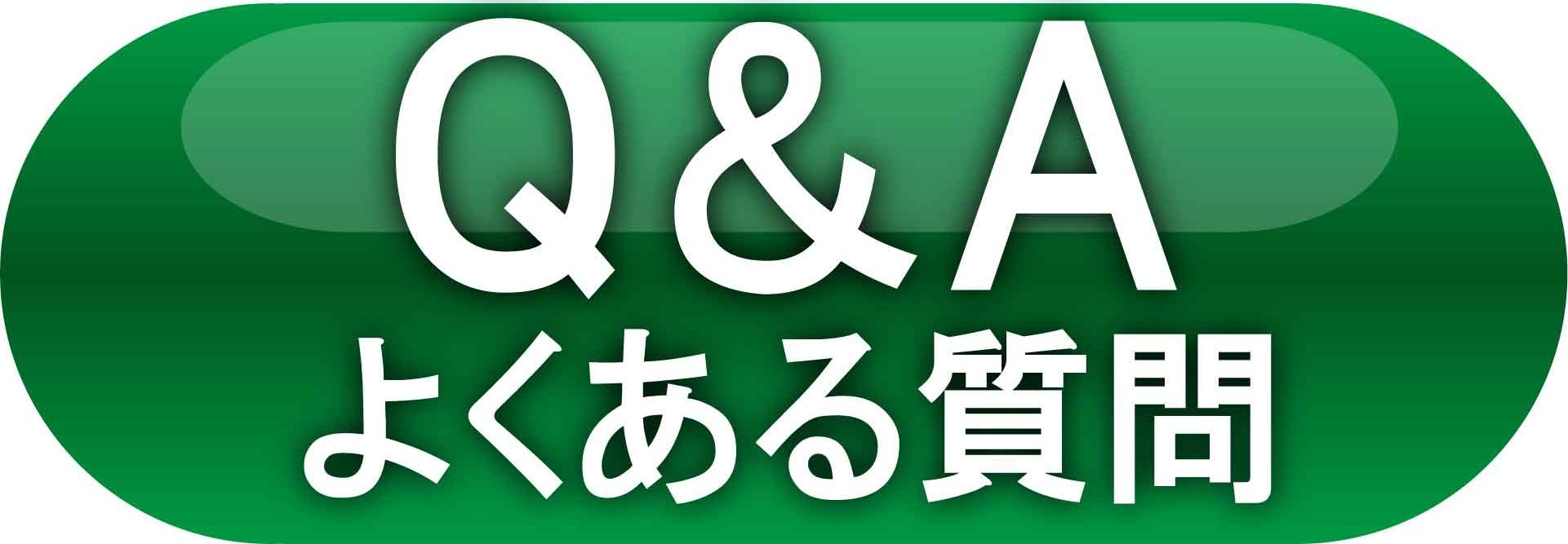 Q ａアイコン３ Kyoto University Football Club