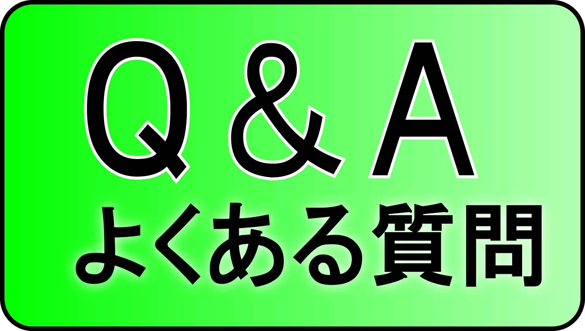 Q ａアイコン2 Kyoto University Football Club