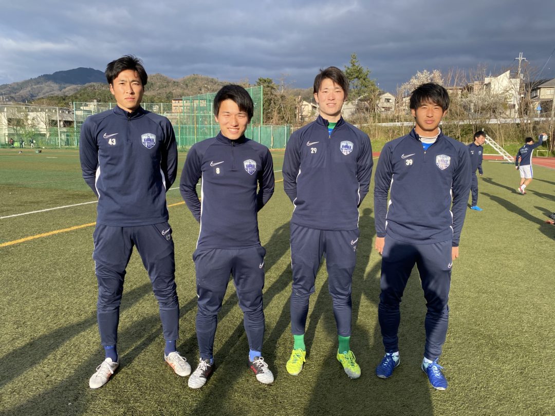 部署紹介ブログ スカウティング班 Kyoto University Football Club